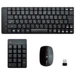 ワイヤレスキーボード&マウス&テンキー uniq(ユニーク)