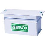 373-46 提案BOX ユニット