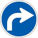 道路標識(構内用) 規制標識(アルミ) ユニット