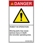 PL警告表示ラベル(ISO/SEMI準拠)│その他の危険：一般的な警告│英語(タテ) SCREENクリエイティブコミュニケーションズ
