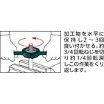 ダイスハンドル(鉄製) TRUSCO