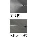 ECO-SL-C αシリコンルブスプレー替ボトル TRUSCO