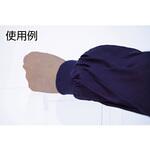 綿腕カバー ジャージ付(1双入) TRUSCO