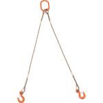 玉掛けワイヤロープスリング Wスリング (2本吊りタイプ)