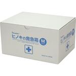 ヒノキの救急箱 リーダー
