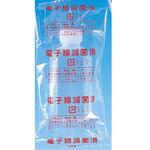 17030 滅菌済 無地投薬瓶 100mL 140本入 シンリョウ