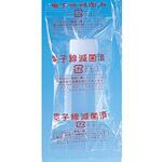 滅菌済 無地投薬瓶 30mL 260本入 シンリョウ