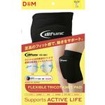 #D-861 フレキシブルトリコットニーパッド ブラックL D&M