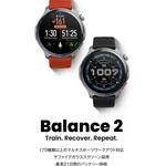 Balance2 AMAZFIT