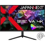 液晶ディスプレイ 31.5型/3840×2160/HDMI×2、DP×1/ブラック/スピーカー有/2年保証 JAPANNEXT