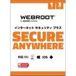WEBROOT SecureAnywhereインターネットセキュリティプラス1年3台版 WEBROOT