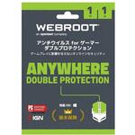 WSAVGDP-1Y-1D アンチウィルスForゲーマーダブルプロテクション1年1台版 WEBROOT