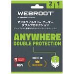 WSAVGDP-2Y-1D アンチウィルスForゲーマーダブルプロテクション2年1台版 WEBROOT