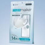 DewAir masmake 3D Mask 小津産業