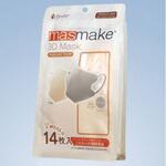 DewAir masmake 3D Mask 小津産業