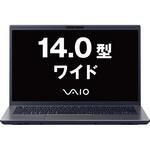 VJBK124000001 VAIO Pro BK (C5/16/256/W11P/14.0FHD) VAIO