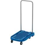 樹脂製運搬車アクロキャリー TRUSCO