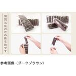 ペーパーショーツ 1000P ダークブラウン CML