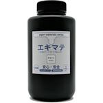 水洗い汎用3Dレジン エキマテ ホワイト エヌシーアイ販売