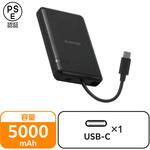 モバイルバッテリー 5000mAh 小型 USB-Cケーブル一体型 機内持ち込み可 【Type-C端子搭載機器対応】 エレコム
