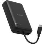 EC-C34BK モバイルバッテリー 大容量 10000mAh USB-Cケーブル一体型 機内持ち込み可 【Type-C端子搭載機器対応】 エレコム