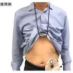 ミムロパウチ交換用ストラップ ミムロ