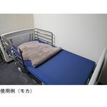 ムートン 床ずれ防止マットレス 600×900mm クリーム かいてきーな