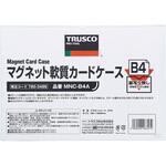 マグネット軟質カードケース TRUSCO
