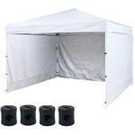 ワンタッチタープテント 3m×3m YAMAZEN(山善)