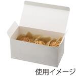ドーナツ・シュークリーム箱 HEIKO
