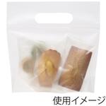 手抜きポリ袋 スタンドジップバッグ HEIKO