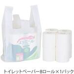レジ袋 アームハンドハイパー 3L SWAN