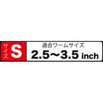 ヒラメアシスト ドリームアップ