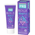 ロックスPRO歯みがき キッズ アイスクリーム アズワン
