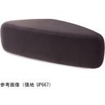 ロト W1860×SH530 張地名：シルキーラスタルⅡ抗ウイルス ADAL(アダル)