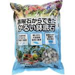 黒曜石からできたかるい鉢底石 あかぎ園芸