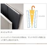 PIR-F1W-HL-M レインカットエコ 1WAY ヒガノ