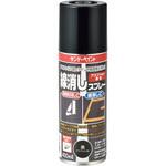 線消しスプレー 日本緑十字社