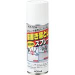 346014 落書き落としスプレー 日本緑十字社