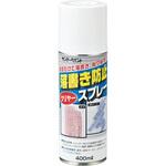 落書き防止スプレー 日本緑十字社