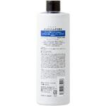 パエンナ メンズハトムギ化粧水 addgood