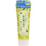 パエンナ ハトムギと酵素配合洗顔料inビタミンC addgood
