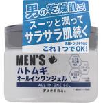 パエンナ メンズハトムギ オールイワンジェル addgood