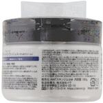 パエンナ メンズハトムギ オールイワンジェル addgood