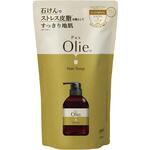 パックスオリー ヘアソープ シトラス&ハーブ 詰替用 400mL 太陽油脂