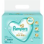 パンパース 肌へのいちばんおしりふき 1ケース 56枚×18個入 P&G
