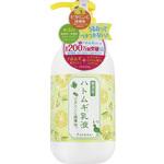 パエンナ ハトムギ乳液 inビタミンC誘導体 addgood