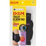 トリコットエルボーパッド ブラック×パープルL D&M