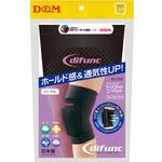トリコットニーパッド ブラックXパープルL D&M