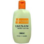 ヒルドプレミアムミルクローション ケース 100mL 1箱 48本入 ステイフリー
